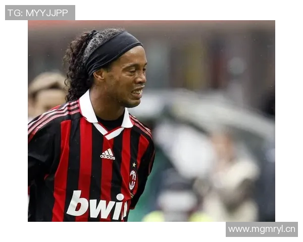 塔雷表达对米兰的热爱希望在这座传奇俱乐部长留