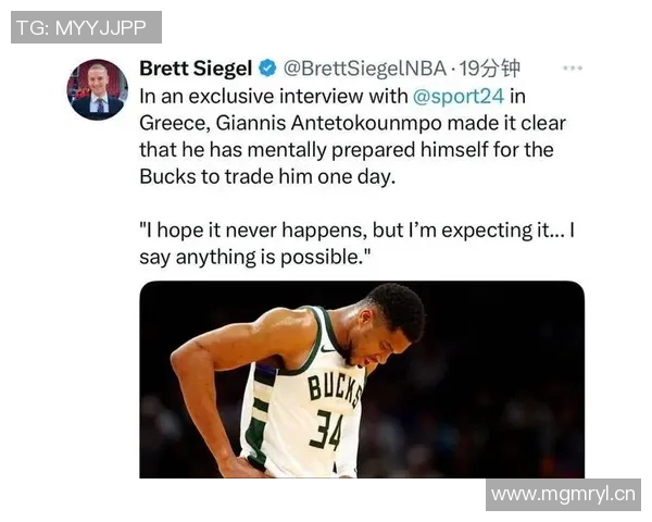 巴克利力挺字母哥反对离队言论称雄鹿已尽全力争冠 巴克利力挺字母哥反对离队言论称雄鹿已尽全力争冠