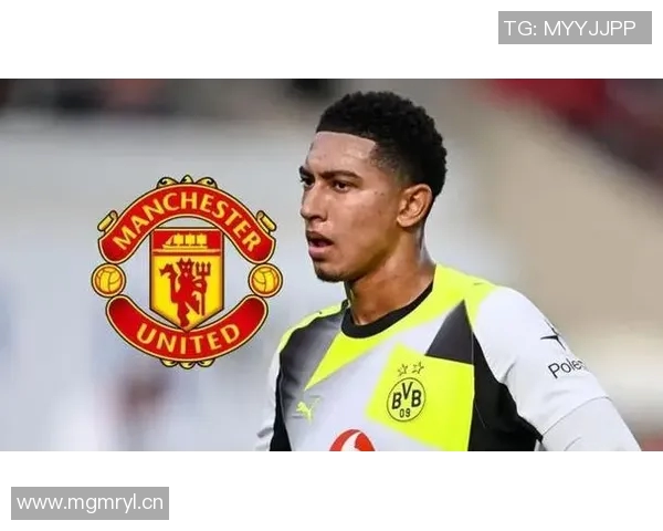 小贝林加盟多特仅三个月不满离队曼联有意引进他