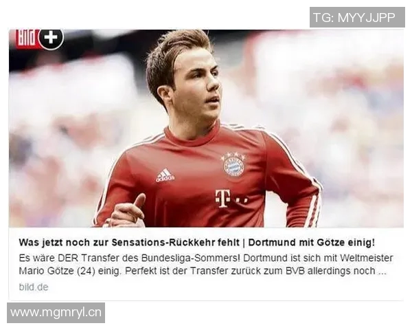 迪马特奥盛赞埃斯特旺成熟表现安帅对此也给予高度认可