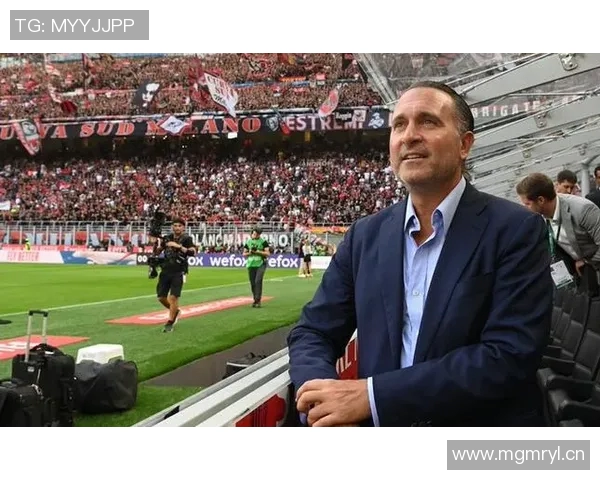 卡迪纳莱坚定表态绝不出售米兰俱乐部的决心