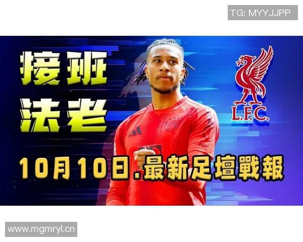 新赛季潜力球员分析阿门独占30文班等人值得关注 新赛季潜力球员分析阿门独占30文班等人值得关注