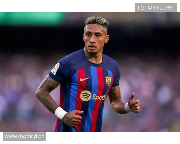 佩德里因肠胃炎缺席训练拉菲尼亚完成部分训练状态良好