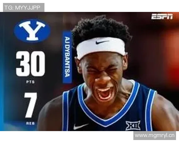 明年状元大热AJ迪班萨热身赛首秀全能表现引发关注