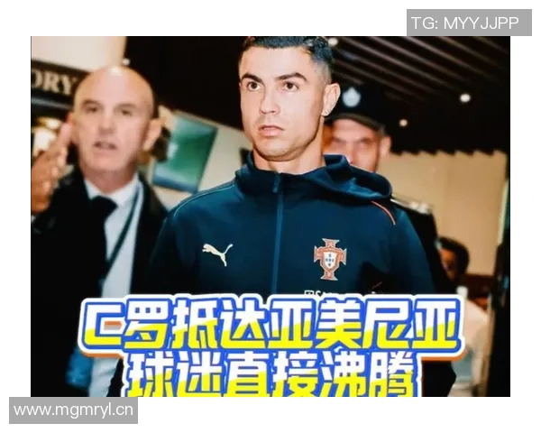 C罗停赛缺阵仍创佳绩对阵亚美尼亚5战打入7球成传奇 C罗停赛缺阵仍创佳绩对阵亚美尼亚5战打入7球成传奇