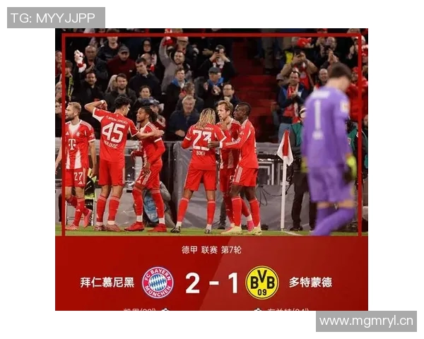 凯恩谈突破里程碑后的心态期待更多纪录接踵而至 凯恩谈突破里程碑后的心态期待更多纪录接踵而至