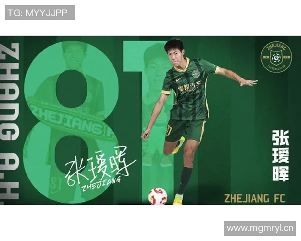 张瑷晖越位位置干扰防守打入生涯首球边裁果断判罚引发争议 张瑷晖越位位置干扰防守打入生涯首球边裁果断判罚引发争议