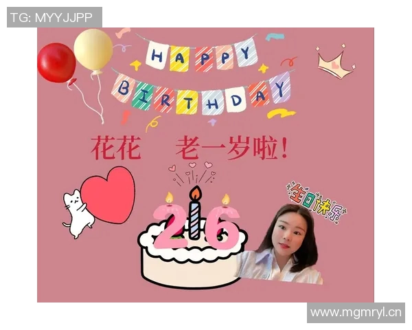 祝门将魏黾哲生日快乐愿他在新的一岁中继续闪耀赛场
