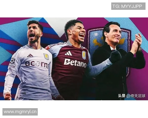 维拉豪取五连胜状态火热接连挑战曼城红军与樱桃球队