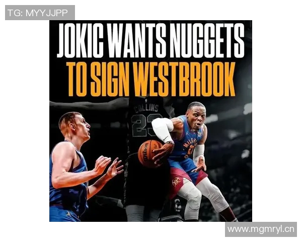 草台班子续集：转播商数据失误威少三双次数大幅缩水引发热议