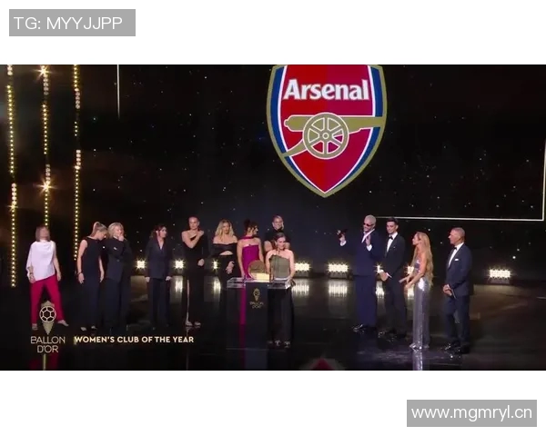 环足奖2025年最佳女足俱乐部候选名单揭晓阿森纳女足与巴萨女足强势领衔
