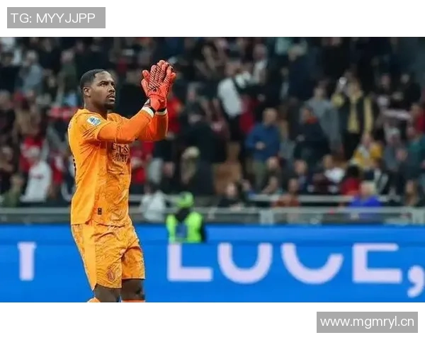 尤文图斯计划明夏免签米兰门将迈尼昂已展开评估工作