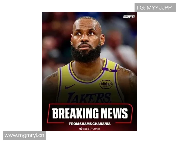 湖人队对詹姆斯伤情表示轻微担忧计划逐步恢复状态