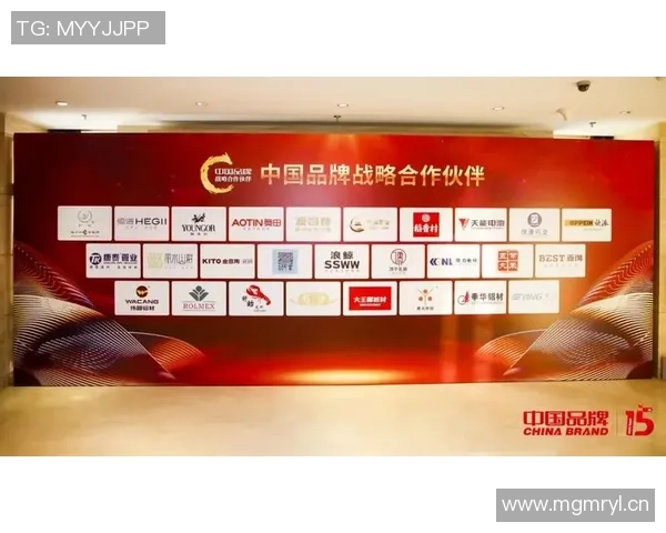 AC米兰与百威啤酒达成战略合作伙伴关系开启全新篇章