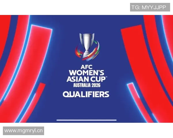 亚足联揭晓2026年澳大利亚女足亚洲杯吉祥物火焰马娜拉寓意热情与活力