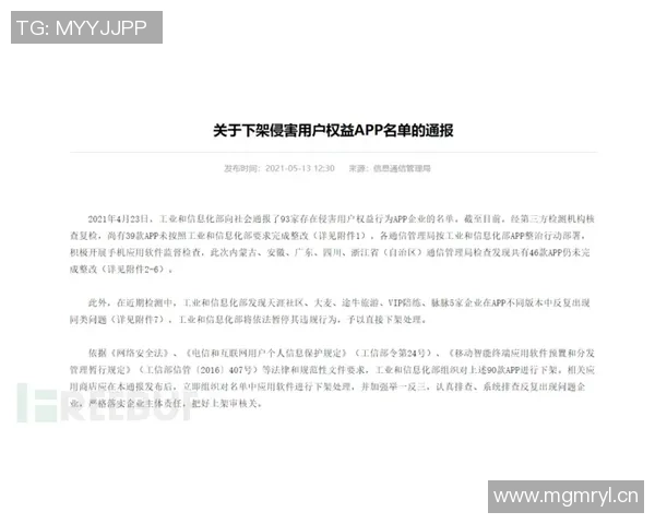 媒体人分析文班数据下滑原因破包夹联盟将成更大挑战