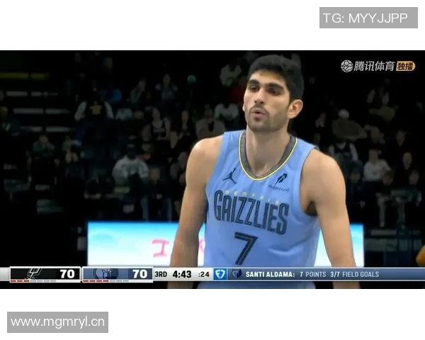 官方宣布格兰特对阿尔达马的一级恶犯被降级为普通犯规处理