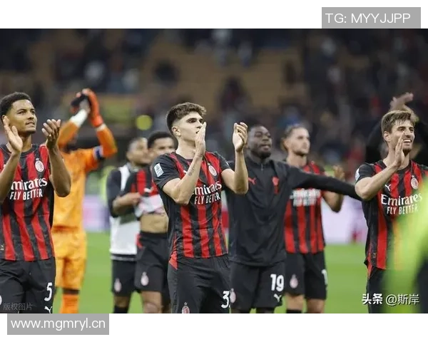 尤文主场对阵AC米兰战绩不佳四连平难破僵局