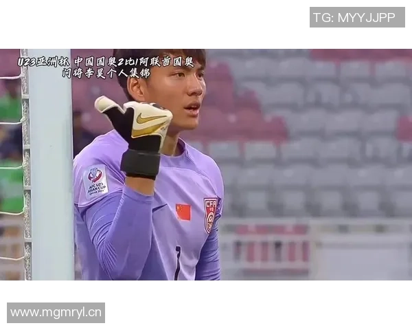 中国女球迷揭露日本U23门将性骚扰事件称曾耐心劝导没有性暗示 中国女球迷揭露日本U23门将性骚扰事件称曾耐心劝导没有性暗示