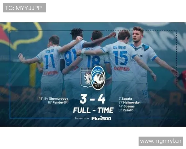 尤文图斯租借弗拉泰西遭国米拒绝转会选择受限